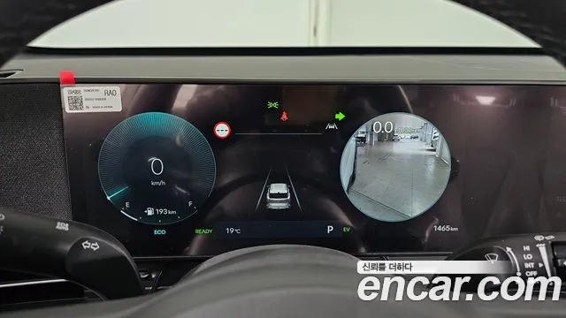 Hyundai Kona SX2 — Фото автомобиля 8