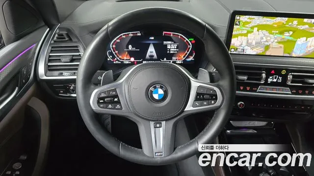 BMW X4 xDrive20i M Sport — Фото автомобиля 12