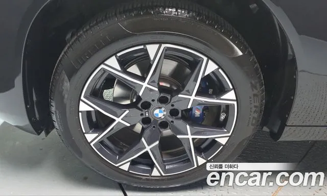 BMW X3 G45 — Фото автомобиля 5