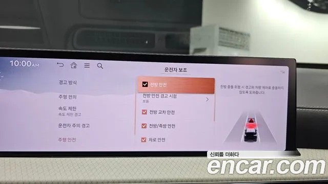 Genesis GV80 2.5T Бензин AWD — Фото автомобиля 13