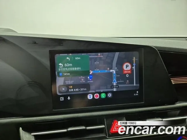 Kia Niro The All New Niro — Фото автомобиля 13