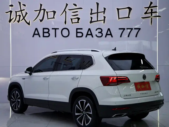 Volkswagen Tharu — Фото автомобиля 6