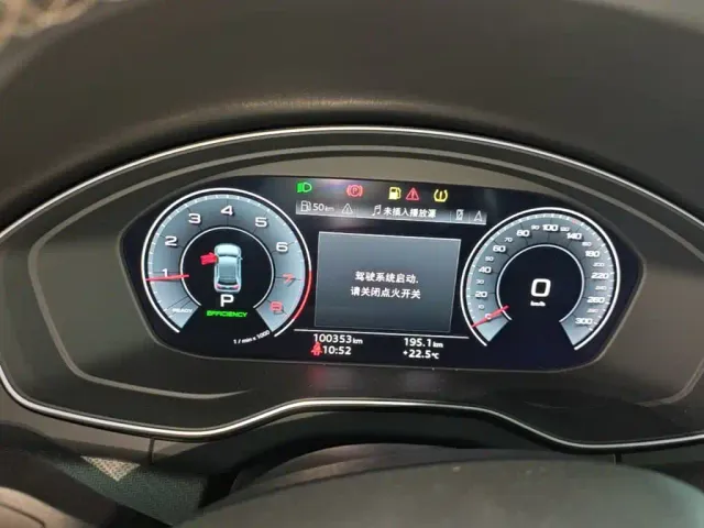 Audi Audi Q5L 2022 45T Luxury Dynamic — Фото автомобиля 11