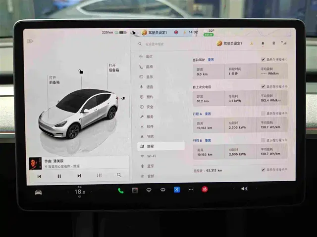 Tesla Model Y — Фото автомобиля 6