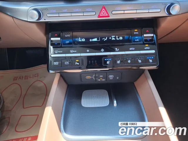 Hyundai Grandeur GN7 — Фото автомобиля 17