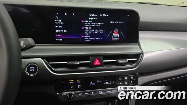 Kia Seltos — Фото автомобиля 14