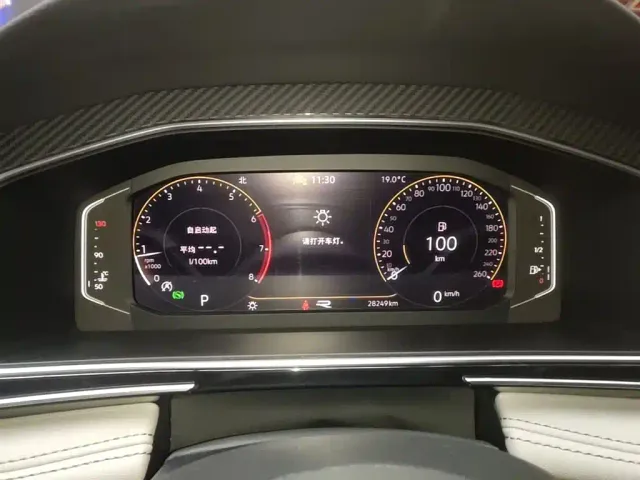 Volkswagen Tiguan L — Фото автомобиля 11