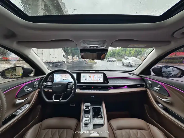Chery Arrizo 8 — Фото автомобиля 8