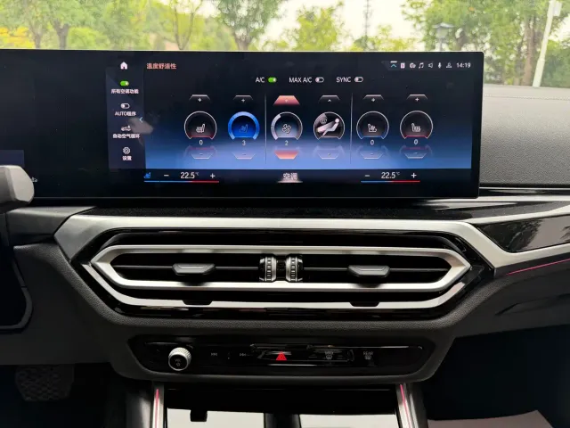 BMW 3 Series — Фото автомобиля 8
