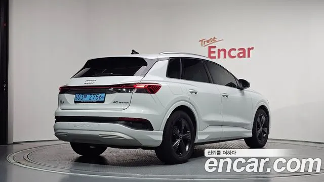 Audi Q4 e-tron — Фото автомобиля 2