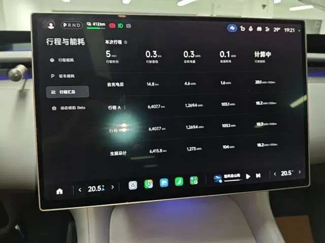 Xiaomi YU7 — Фото автомобиля 11