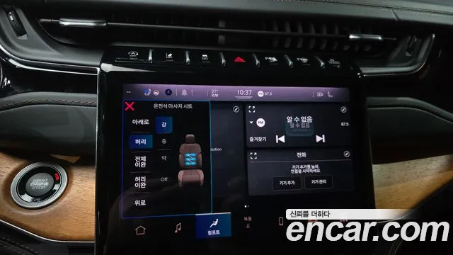 Jeep Cherokee WL — Фото автомобиля 15