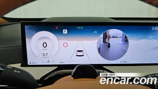 Genesis GV80 — Фото автомобиля 11