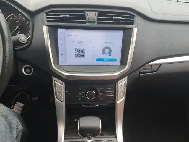 Maxus T70 — Фото автомобиля 12