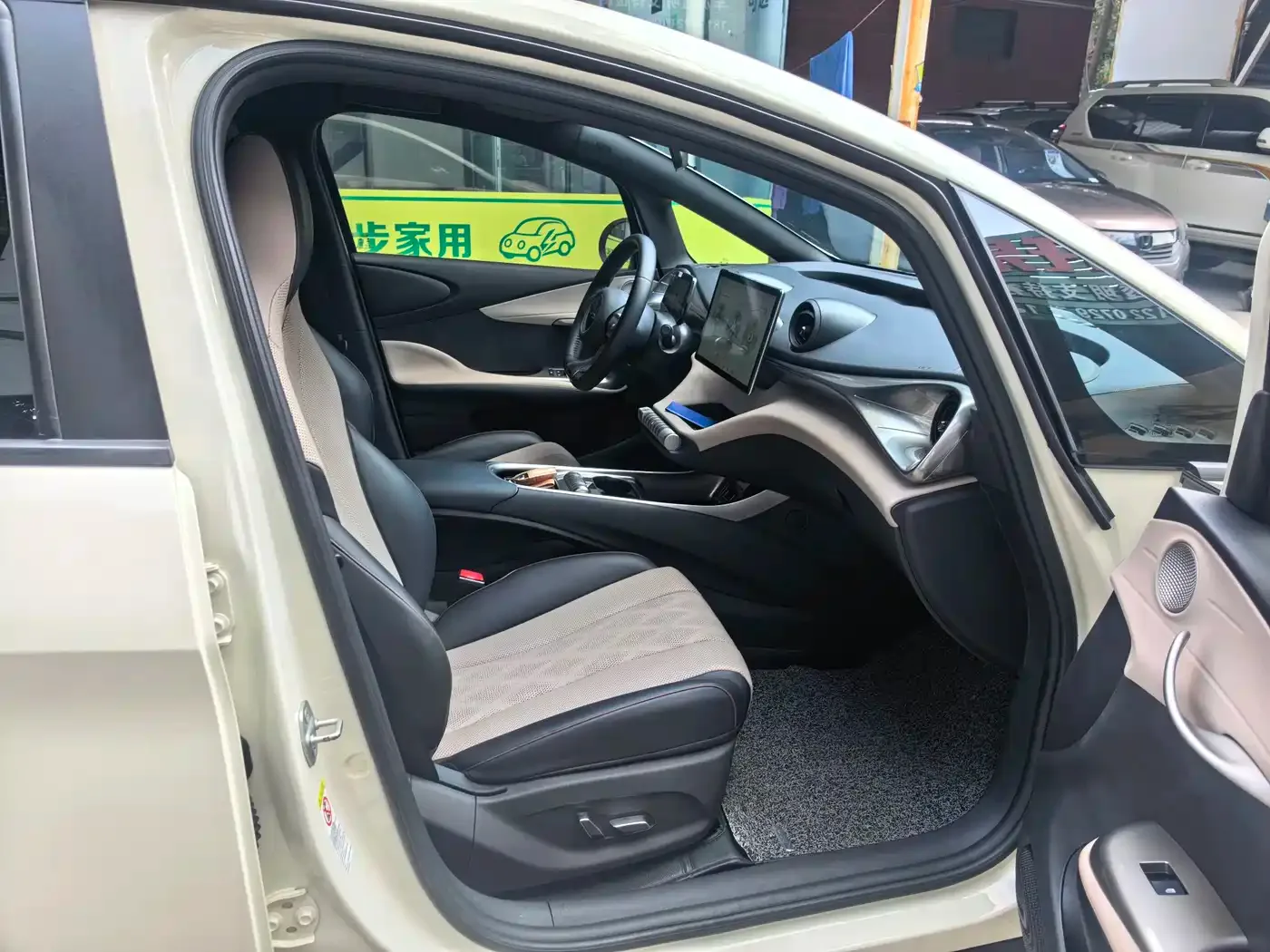 BYD Dolphin 2023 420km Fashion Edition — Фото автомобиля 11