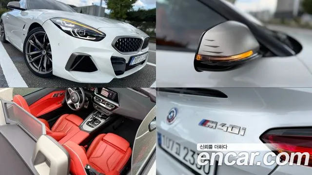BMW Z4 G29 — Фото автомобиля 11