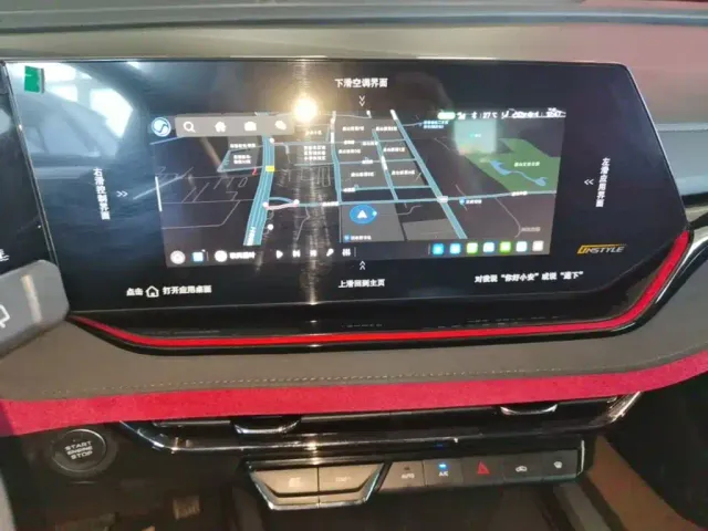 Changan X5 Plus — Фото автомобиля 12