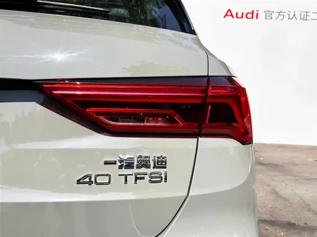 Audi Q3 — Фото автомобиля 23
