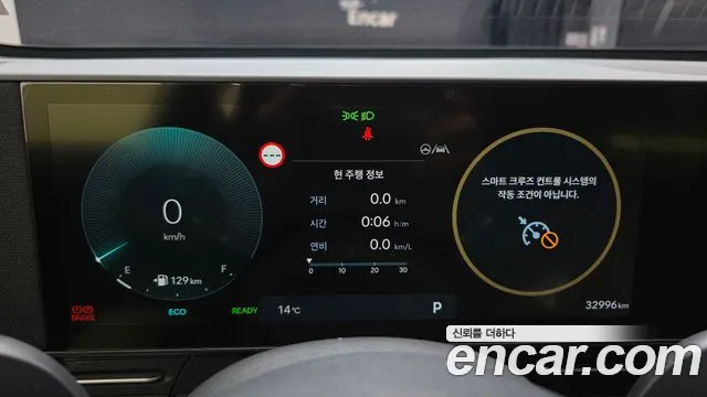 Hyundai Kona SX2 — Фото автомобиля 8