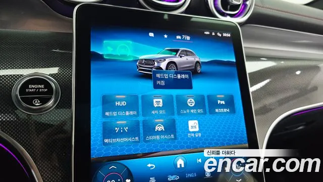 Mercedes-Benz GLC-Class — Фото автомобиля 27