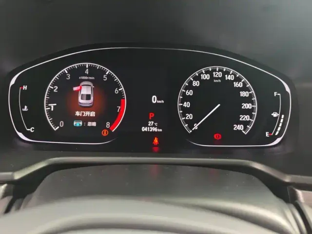 Honda Accord — Фото автомобиля 14