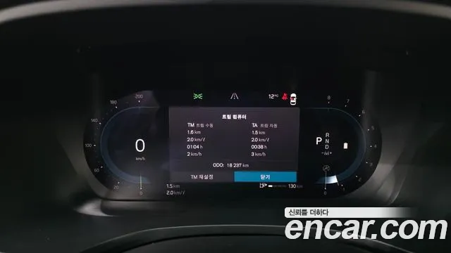 Вольво V60 V60 Cross Country 2 поколение B5 Ultimate AWD — Фото автомобиля 8