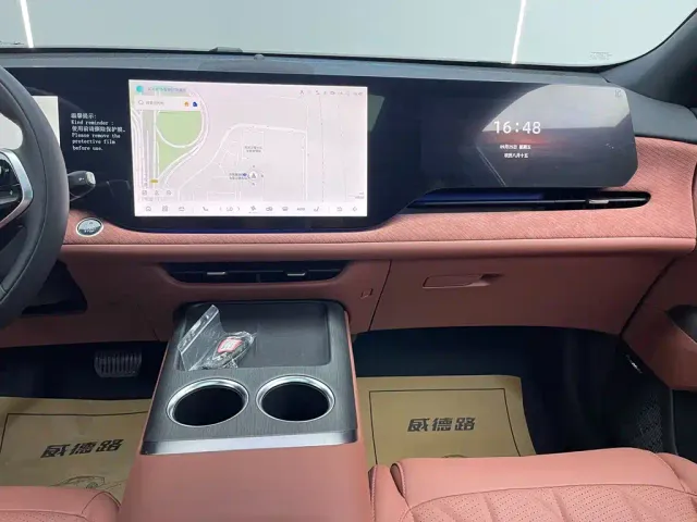 Changan Changan CS75 PLUS 2025 4th Gen UItra 2.0T New Blue Whale Cloudrider Model — Фото автомобиля 23