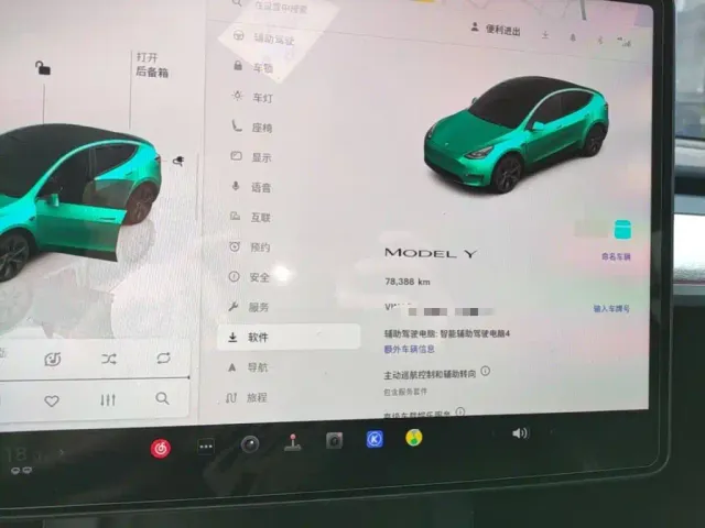 Tesla Model Y — Фото автомобиля 11