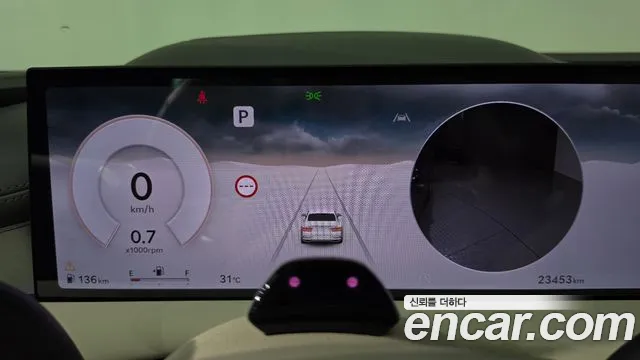 Genesis G80 Бензин 2.5 турбо AWD — Фото автомобиля 8