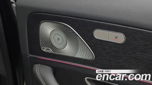 Mercedes-Benz GLE-Class W167 — Фото автомобиля 25