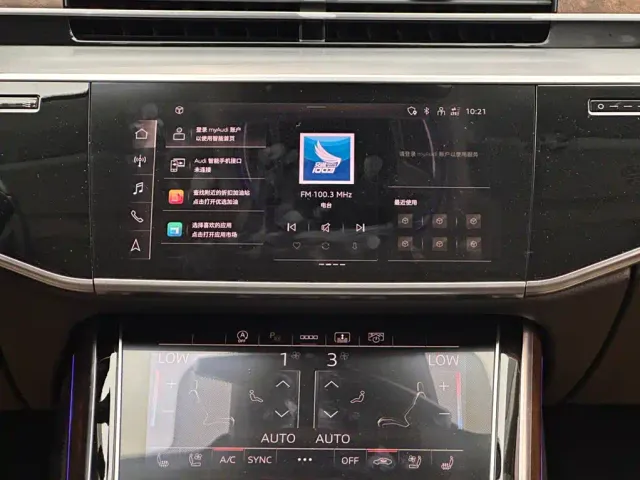 Audi A8 — Фото автомобиля 13