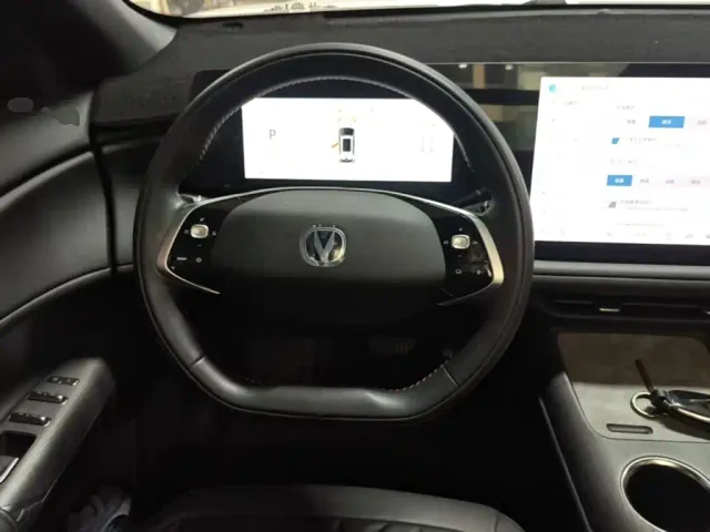 Changan CS75 Plus — Фото автомобиля 10