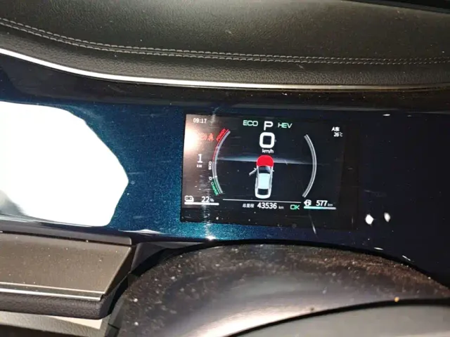 BYD Qin PLUS 2021 DM-i 55KM Flagship — Фото автомобиля 11