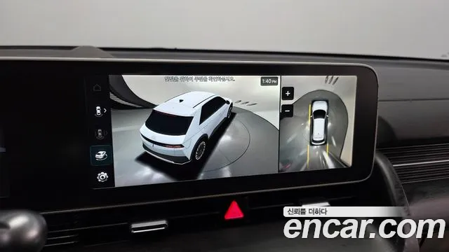 Hyundai Ioniq 5 — Фото автомобиля 22