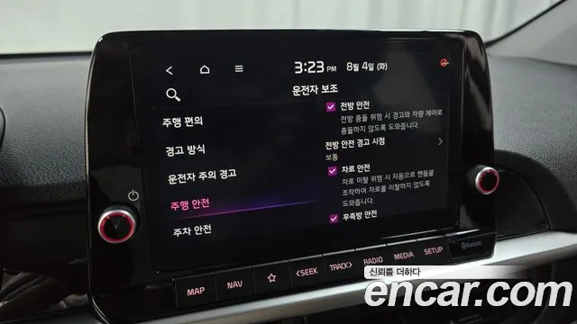 Kia morning Новый Morning (JA) Signature — Фото автомобиля 16