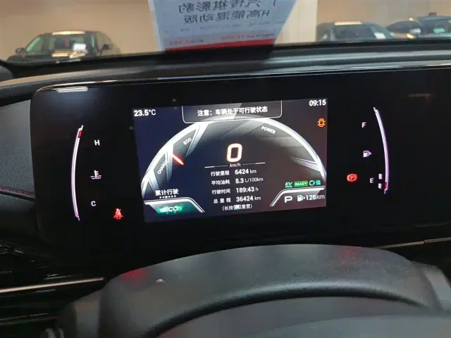 GAC Trumpchi Emkoo — Фото автомобиля 3