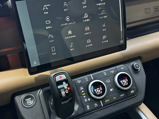 Land Rover Defender — Фото автомобиля 9