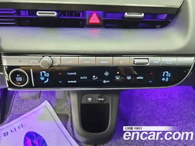 Hyundai Ioniq 5 Ioniq5 — Фото автомобиля 10