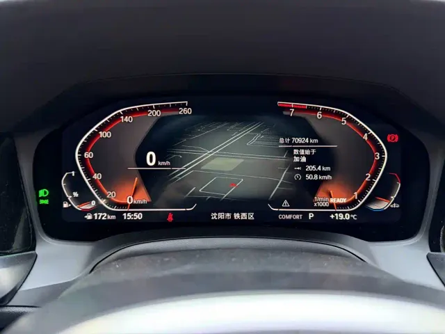 BMW BMW 3 Series 2022 325Li xDrive M Sport Package — Фото автомобиля 16