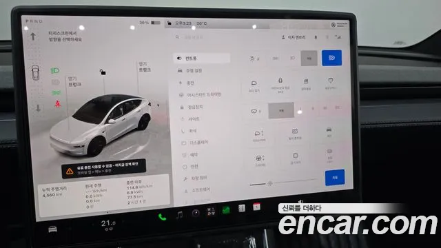 Tesla Model Y — Фото автомобиля 24