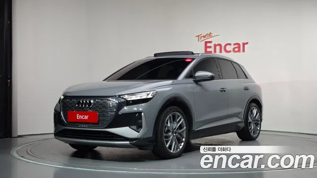 Фотография автомобиля — Audi Q4 e-tron