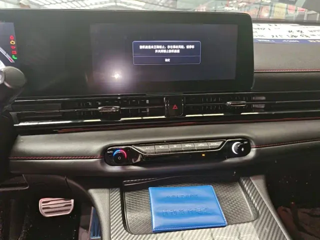 GAC Trumpchi Emkoo — Фото автомобиля 8