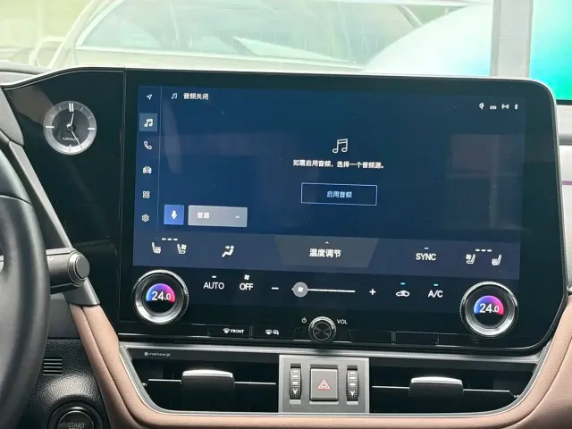Lexus Lexus ES 2025 200 Ultimate Edition — Фото автомобиля 11