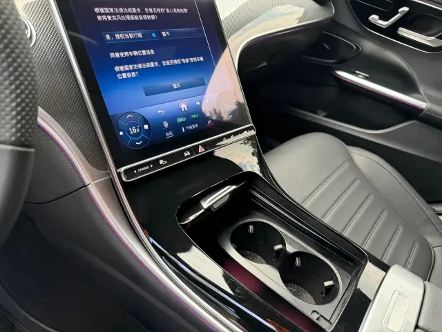 Mercedes-Benz C-Class — Фото автомобиля 11