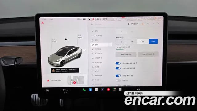Tesla Model 3 — Фото автомобиля 16