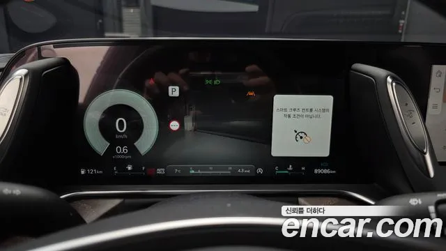 Genesis G90 Бензин 3.5 Turbo e-S/C AWD — Фото автомобиля 8