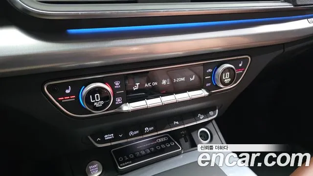 Audi Q5 40 TDI quattro — Фото автомобиля 16