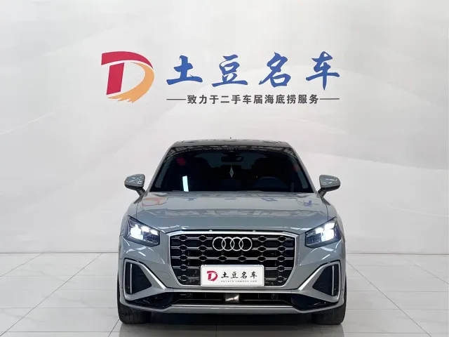 Audi Q2L — Фото автомобиля 2