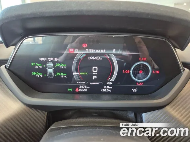 Audi RS e-tron GT — Фото автомобиля 6