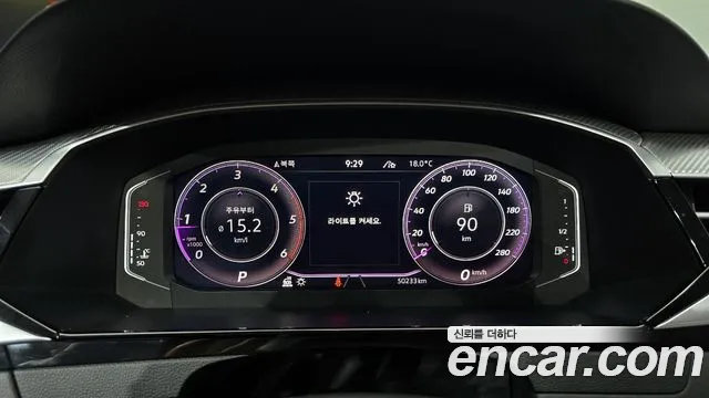 Volkswagen Arteon Arteon 2.0 TDI Prestige — Фото автомобиля 8